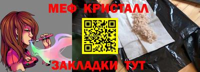 твердый Аша