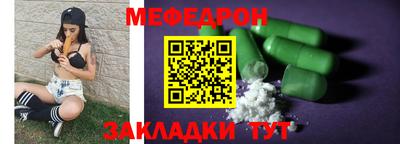 кокаин премиум Ачхой-Мартан