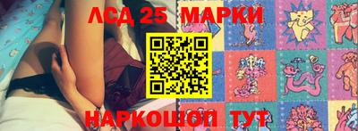 кокаин премиум Ачхой-Мартан