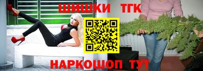 твердый Аша