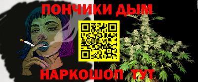 синтетический гашиш Баксан