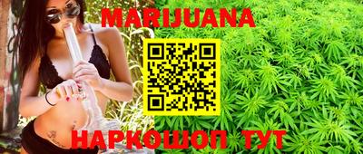 твердый Аша