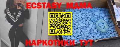 кокаин премиум Ачхой-Мартан