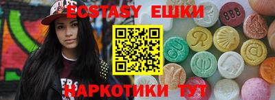 кокаин премиум Ачхой-Мартан