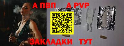 кокаин премиум Ачхой-Мартан
