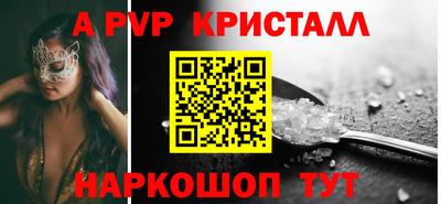 кокаин премиум Ачхой-Мартан
