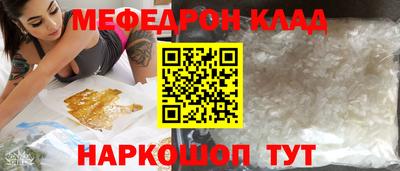 твердый Аша