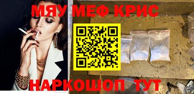 кокаин премиум Ачхой-Мартан