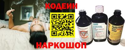 твердый Аша