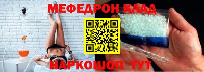 кокаин премиум Ачхой-Мартан
