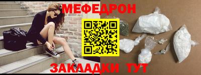 синтетический гашиш Баксан
