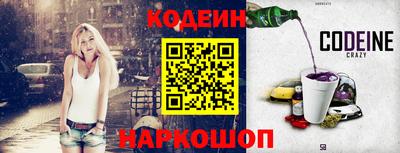 твердый Аша